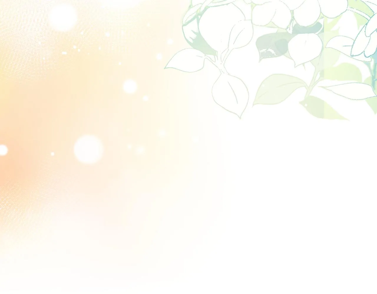 第42话 这个小祸水 第106页