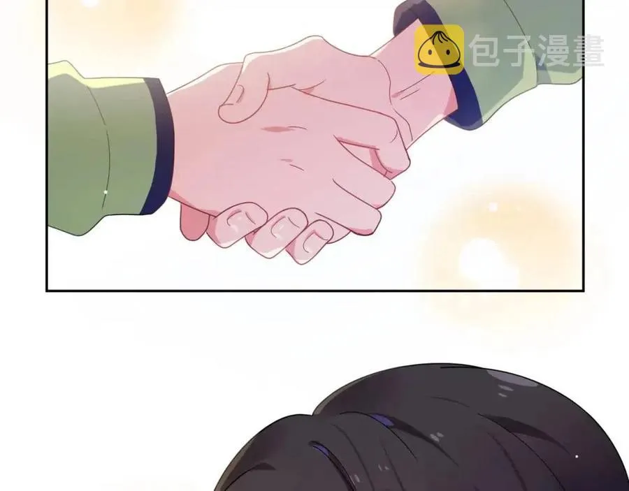 第46话 他扭了，他装的 第19页