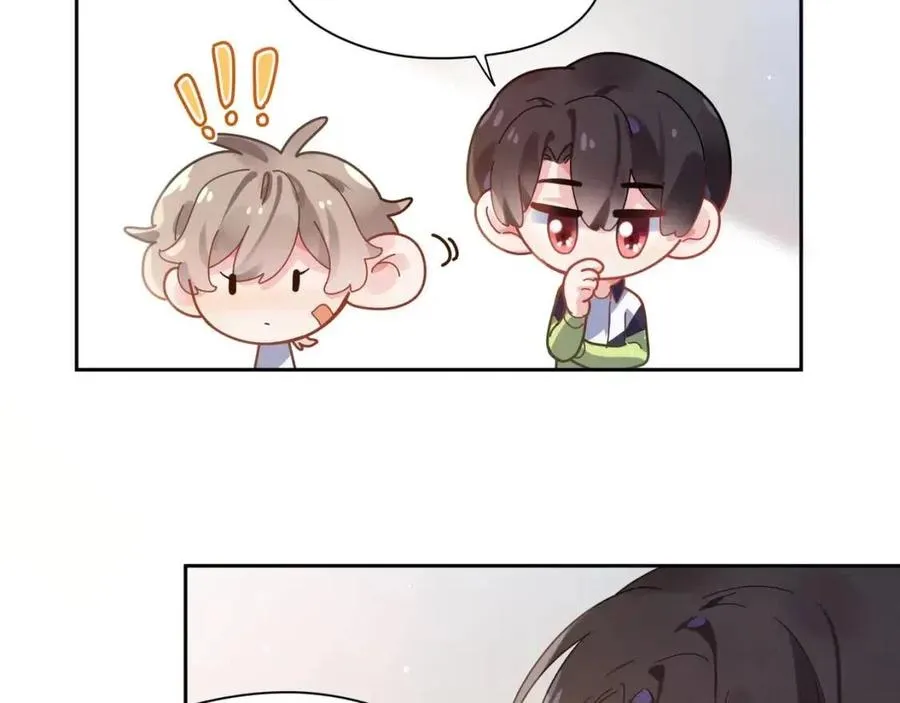 第46话 他扭了，他装的 第26页