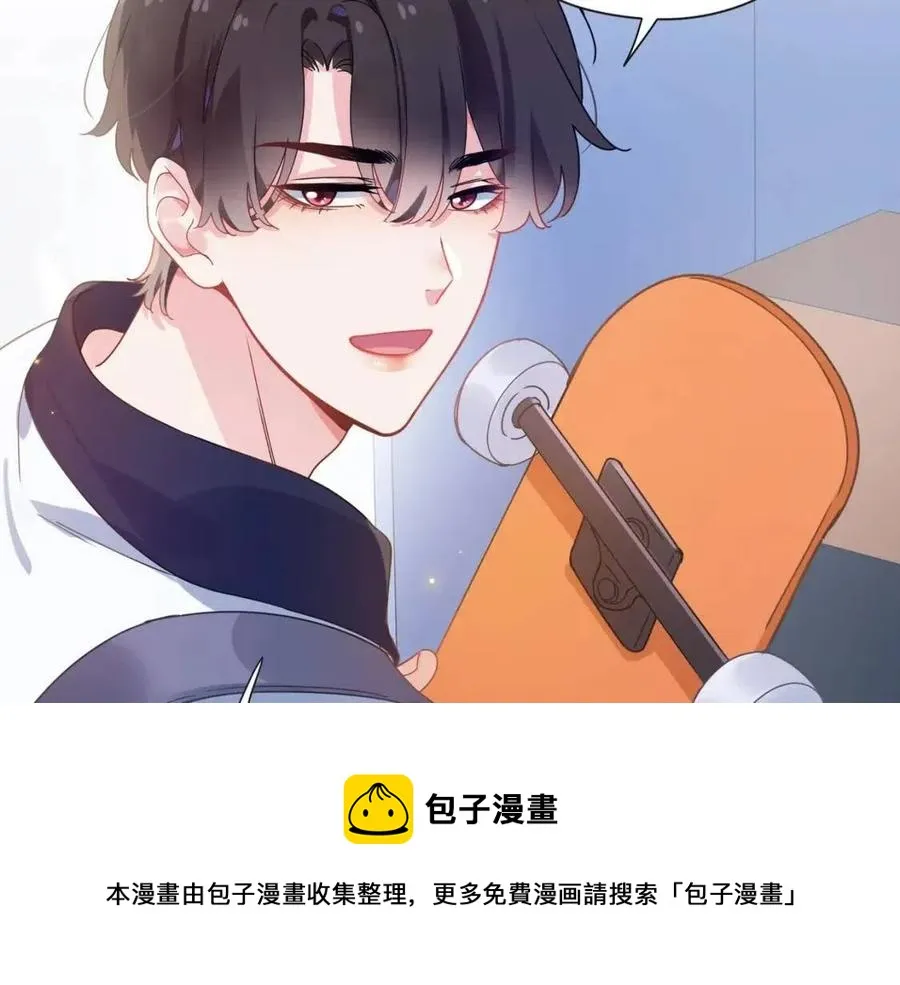 第46话 他扭了，他装的 第49页