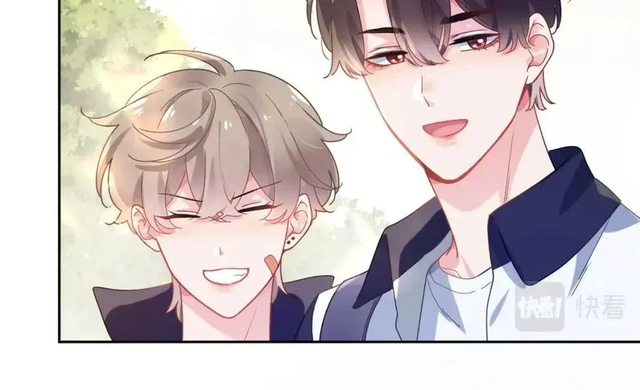 第46话 他扭了，他装的 第76页
