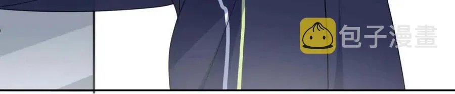 第46话 他扭了，他装的 第104页