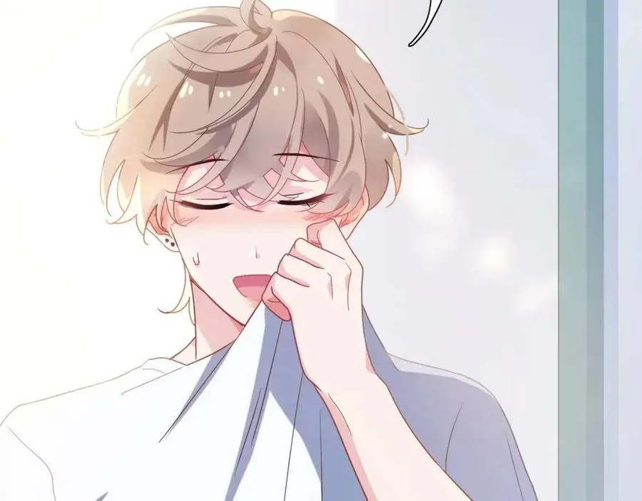 第45话 我要看紧他 第38页