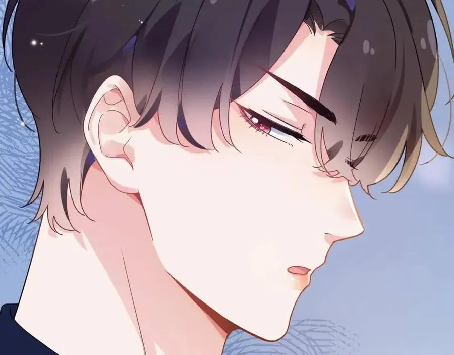 第45话 我要看紧他 第43页