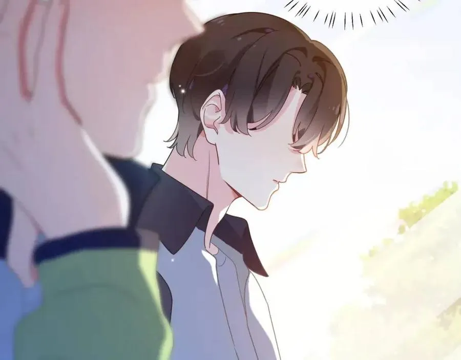 第45话 我要看紧他 第55页