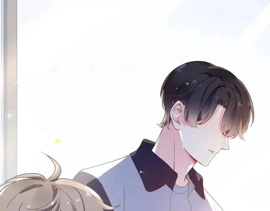 第45话 我要看紧他 第62页