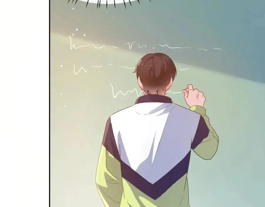 第45话 我要看紧他 第67页