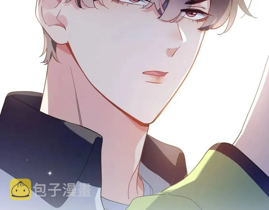 第45话 我要看紧他 第71页