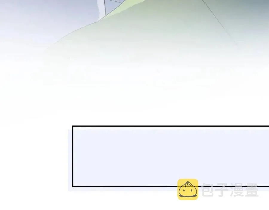第45话 我要看紧他 第72页