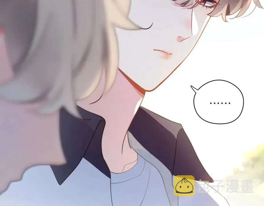 第45话 我要看紧他 第82页