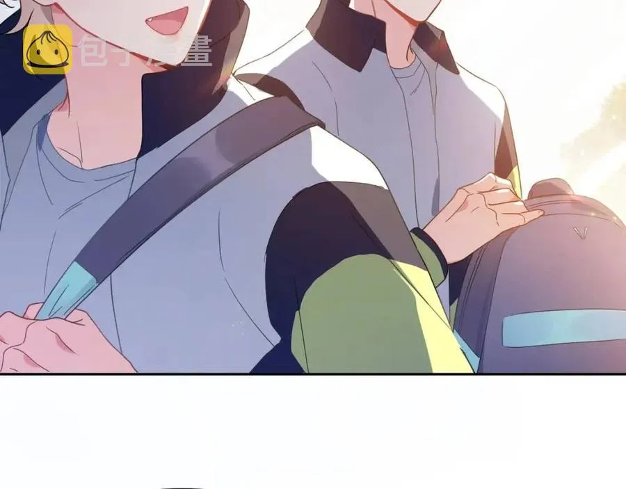 第45话 我要看紧他 第86页