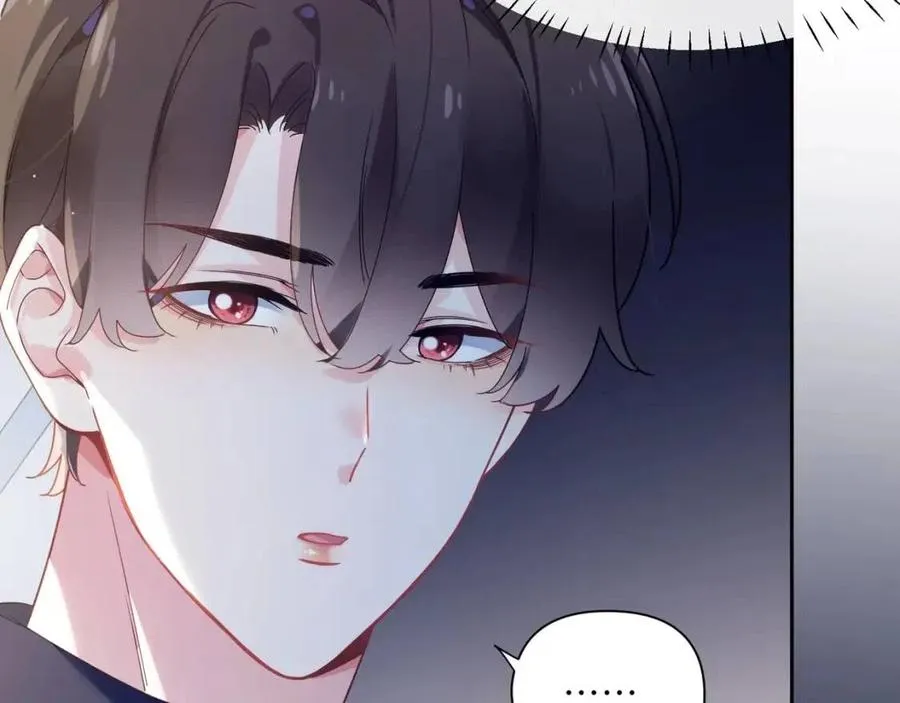 第44话 进入警备状态！ 第10页