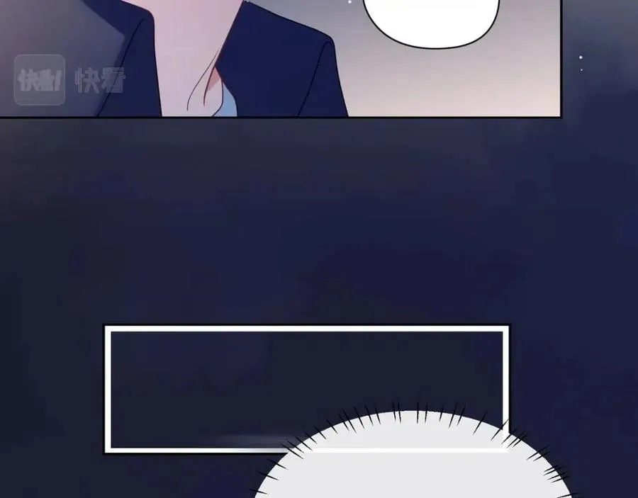 第44话 进入警备状态！ 第11页