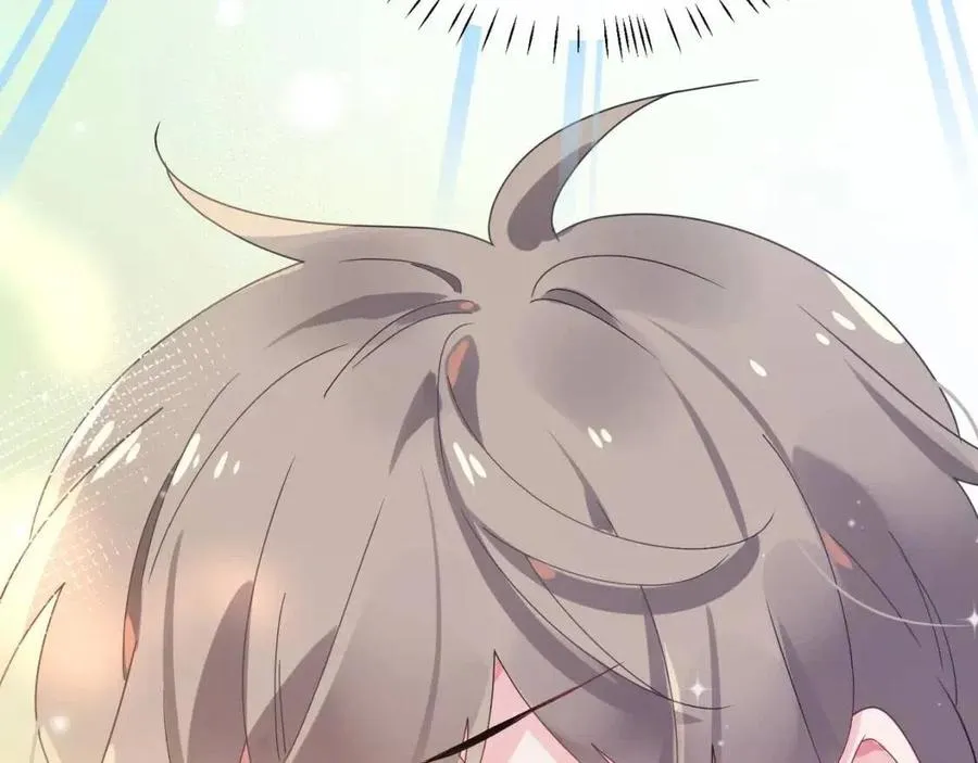第44话 进入警备状态！ 第43页