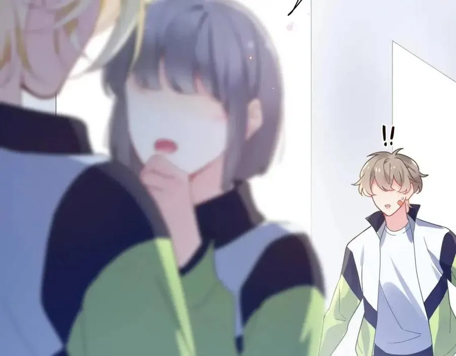 第44话 进入警备状态！ 第79页
