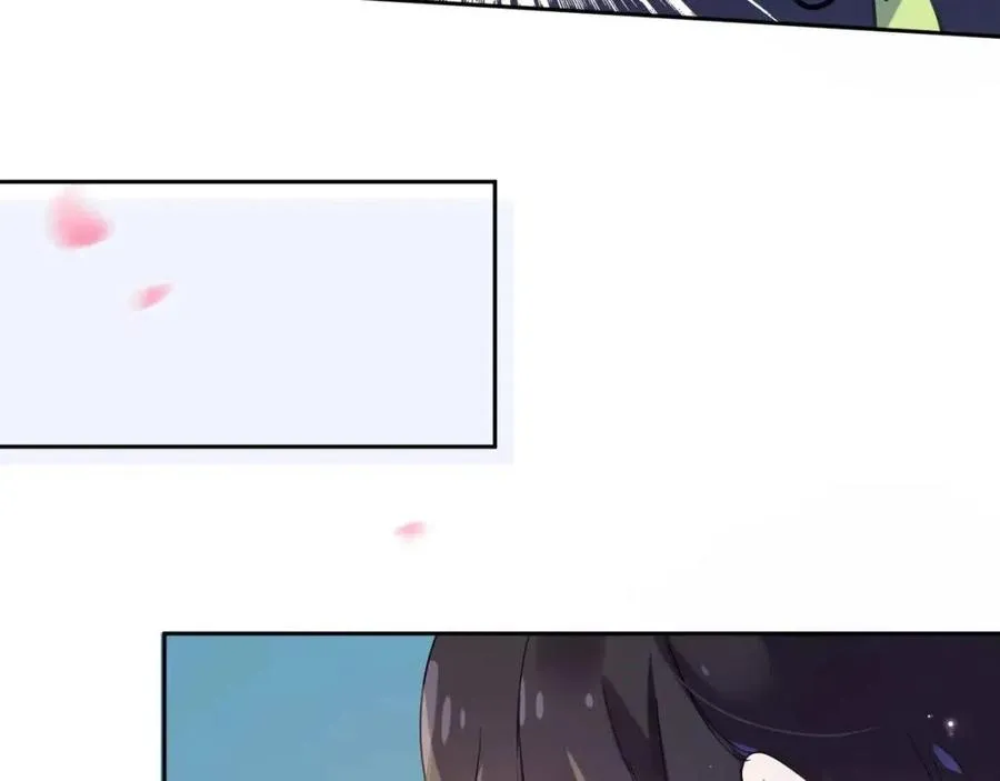第44话 进入警备状态！ 第84页