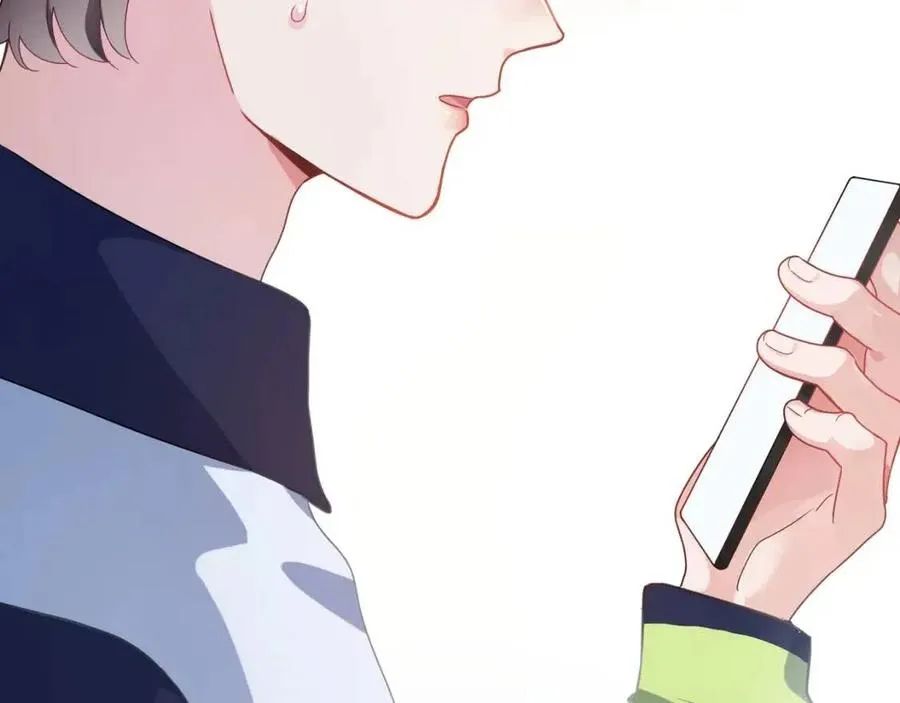 第44话 进入警备状态！ 第104页