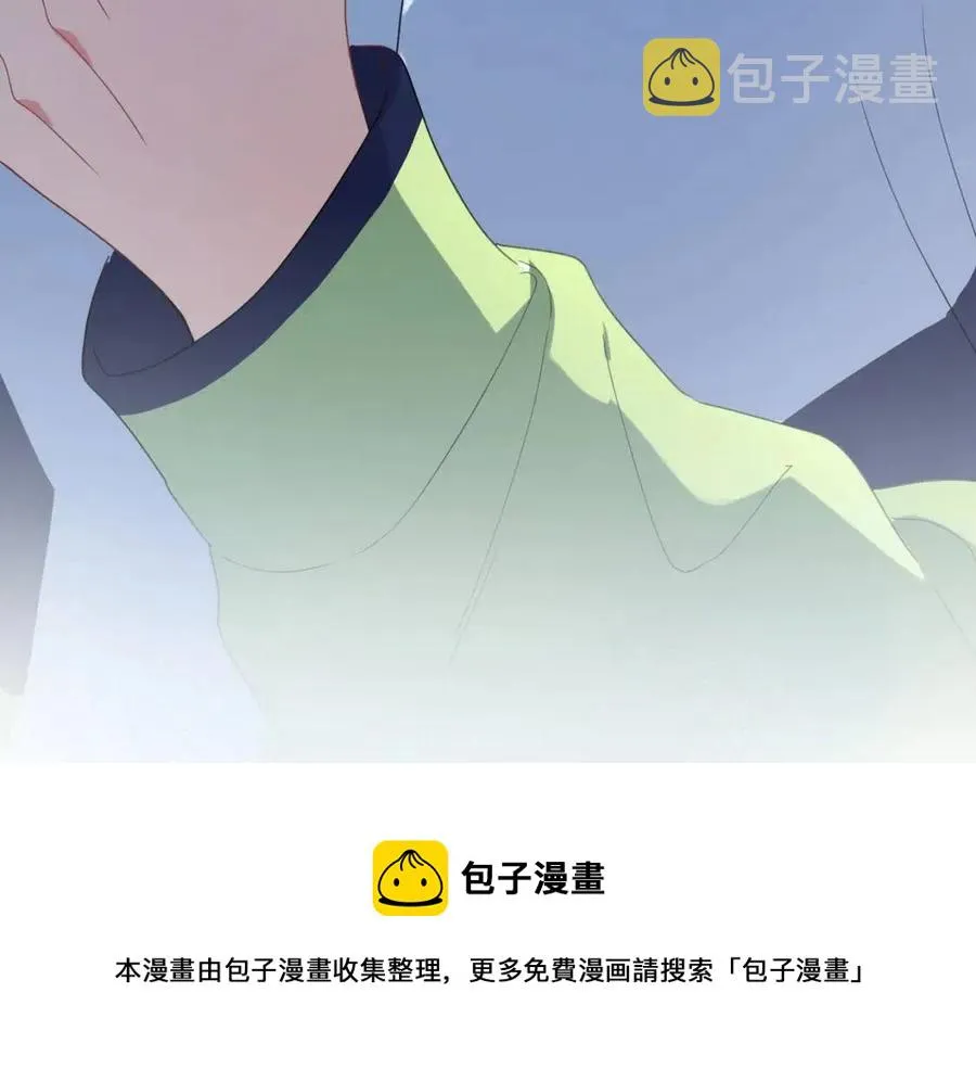第44话 进入警备状态！ 第113页