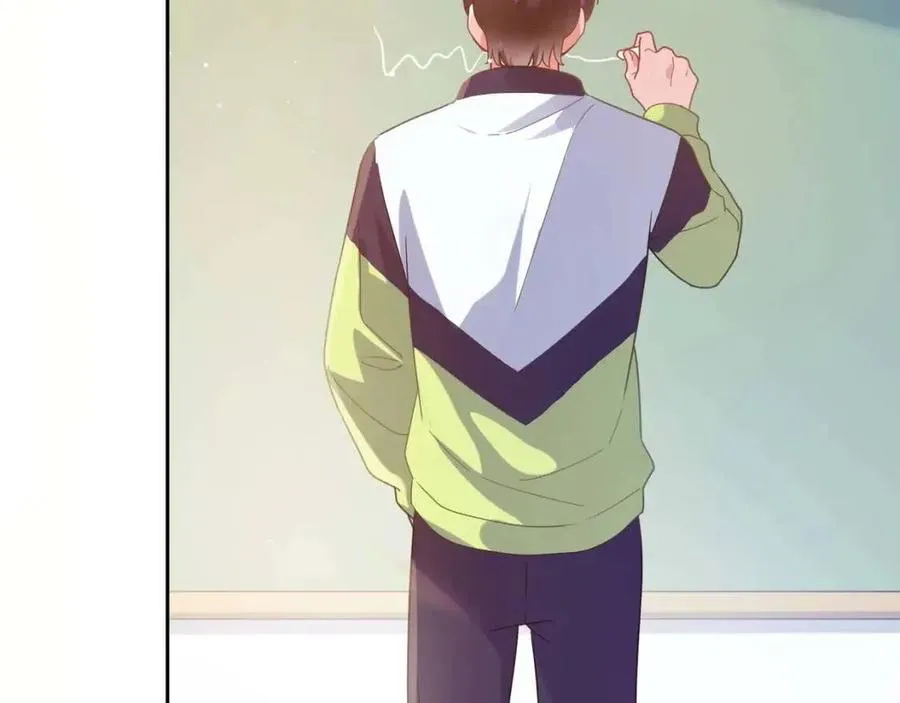 第44话 进入警备状态！ 第118页