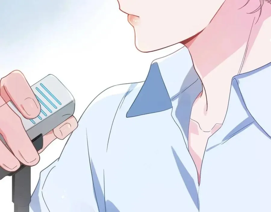 第43话 如果你有了女朋友 第16页