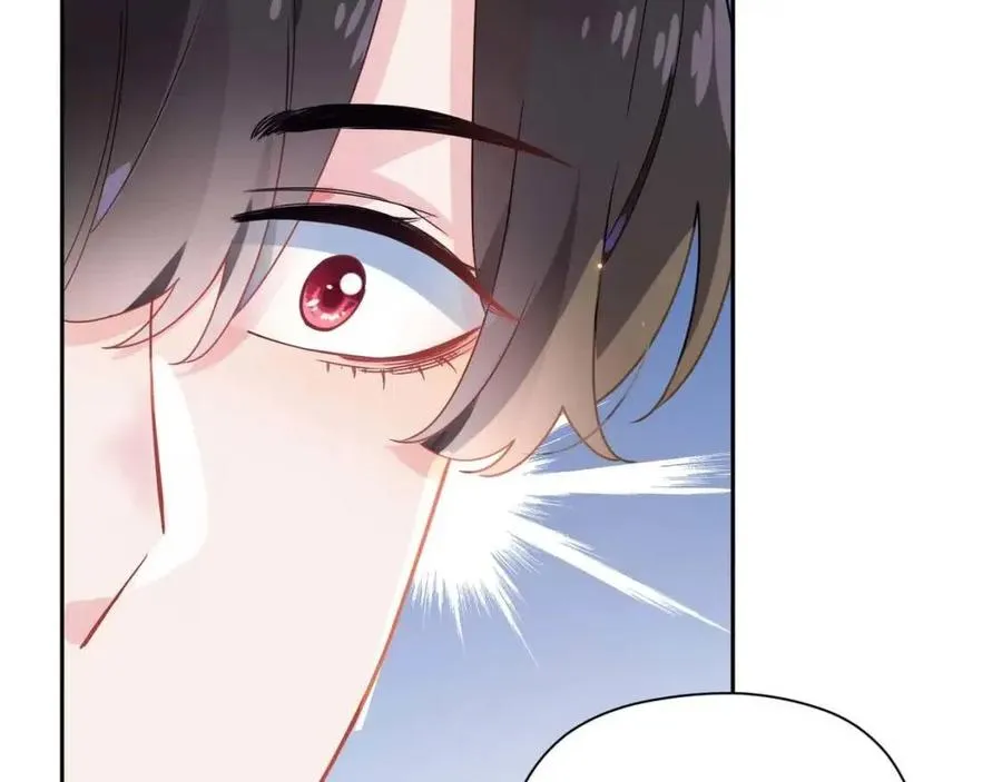 第43话 如果你有了女朋友 第110页