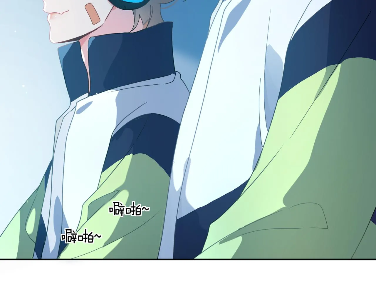 第39话 厉害的沈爸爸 第7页