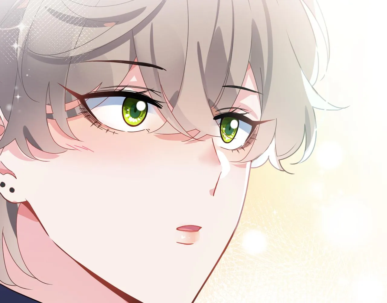 第39话 厉害的沈爸爸 第33页