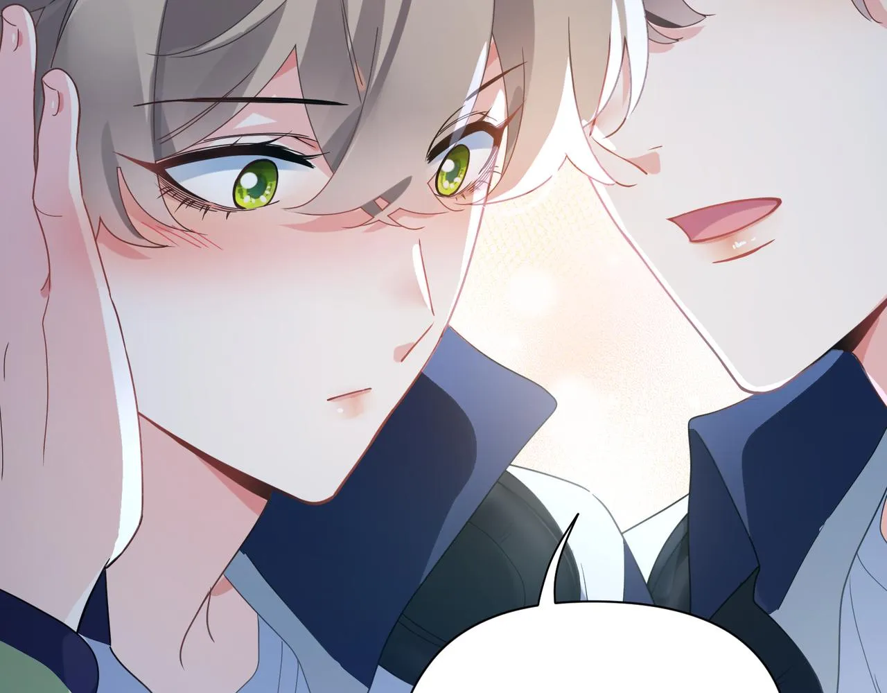 第39话 厉害的沈爸爸 第42页