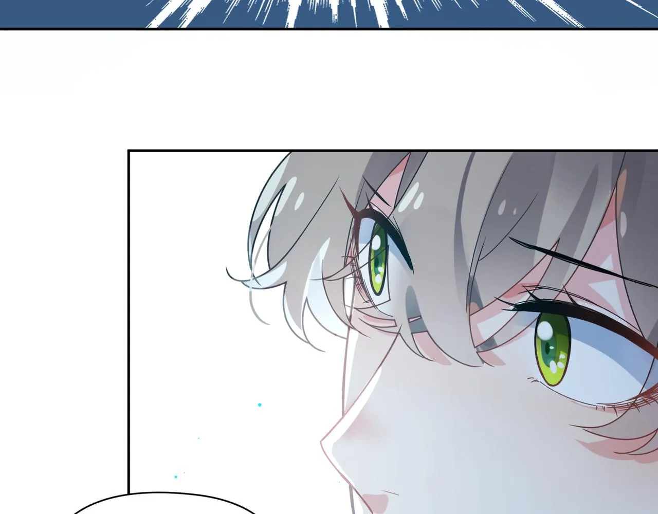 第39话 厉害的沈爸爸 第74页