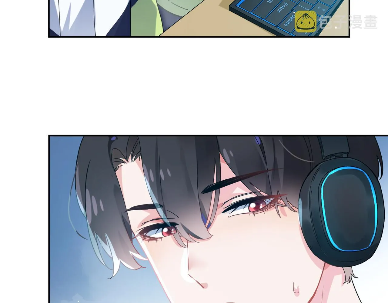 第39话 厉害的沈爸爸 第84页
