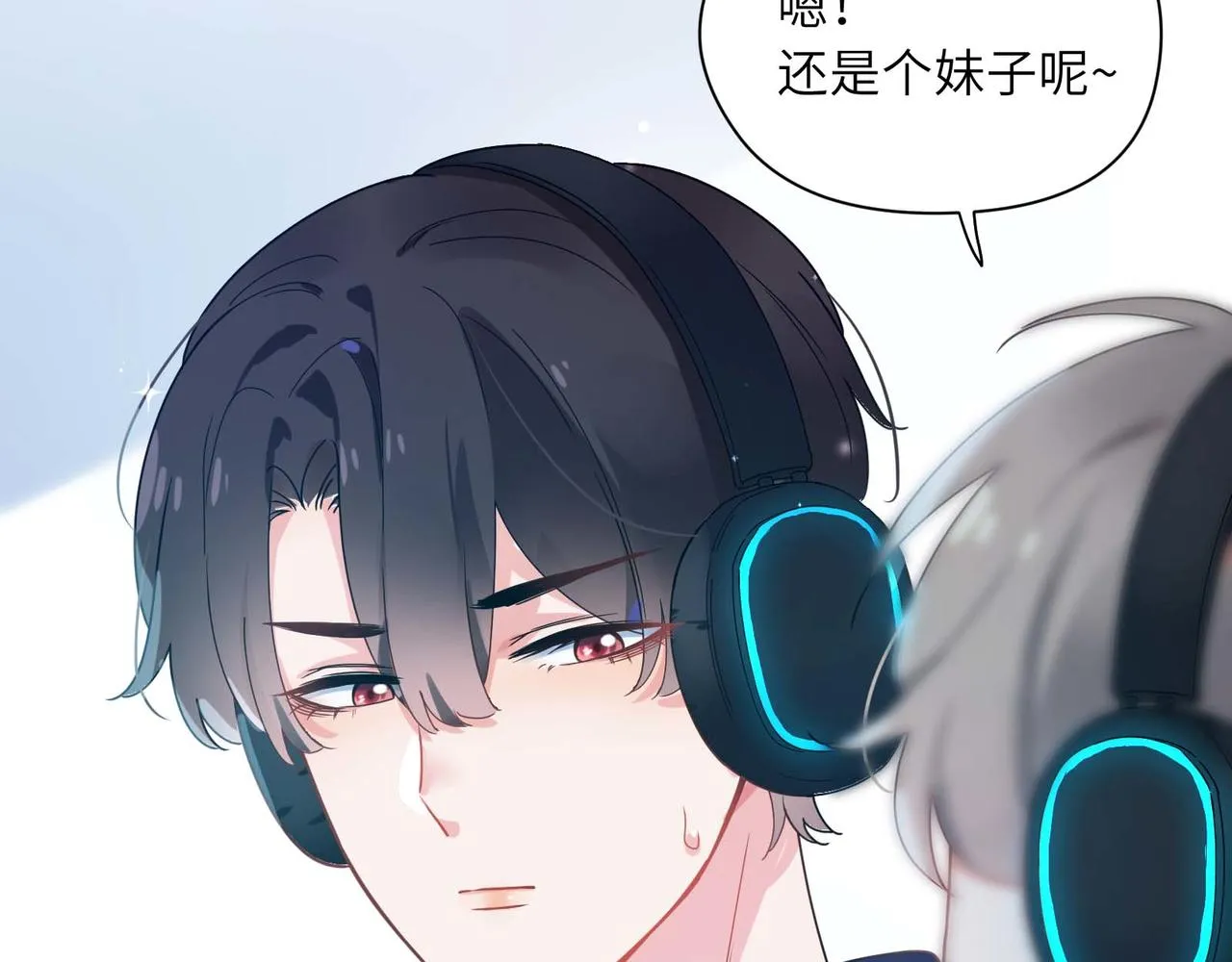 第39话 厉害的沈爸爸 第104页