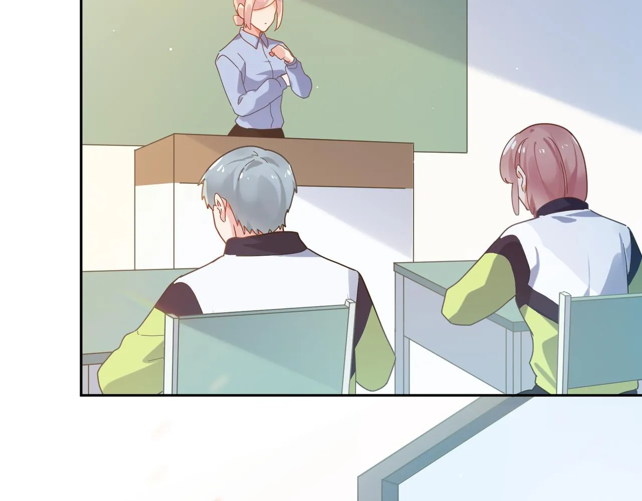 第38话 一起开黑啊 第13页