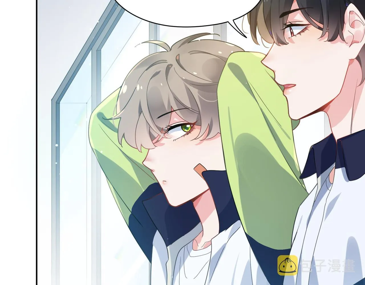 第38话 一起开黑啊 第29页