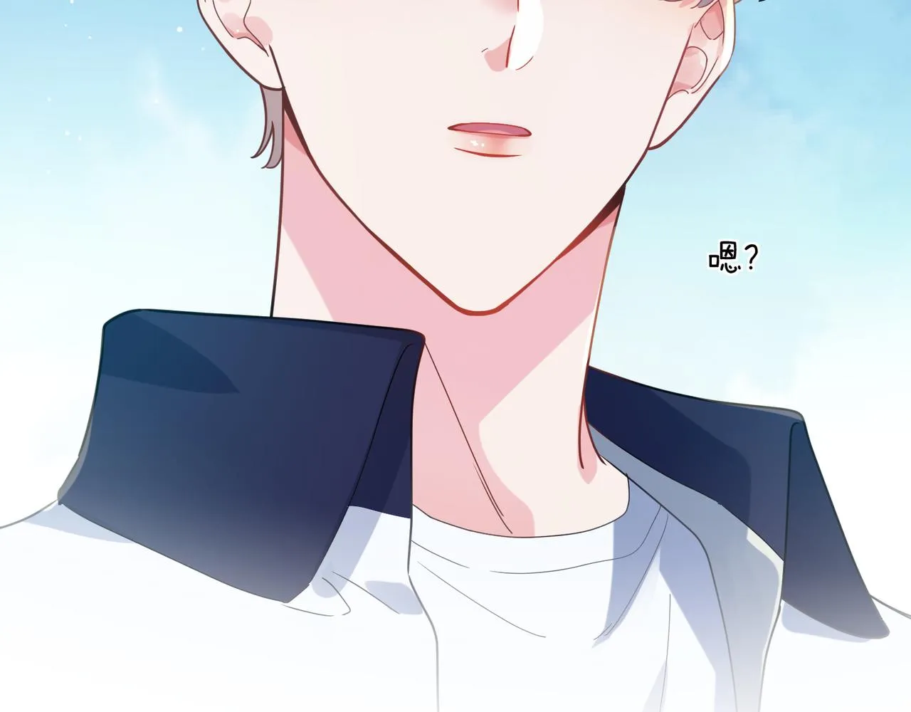 第38话 一起开黑啊 第47页