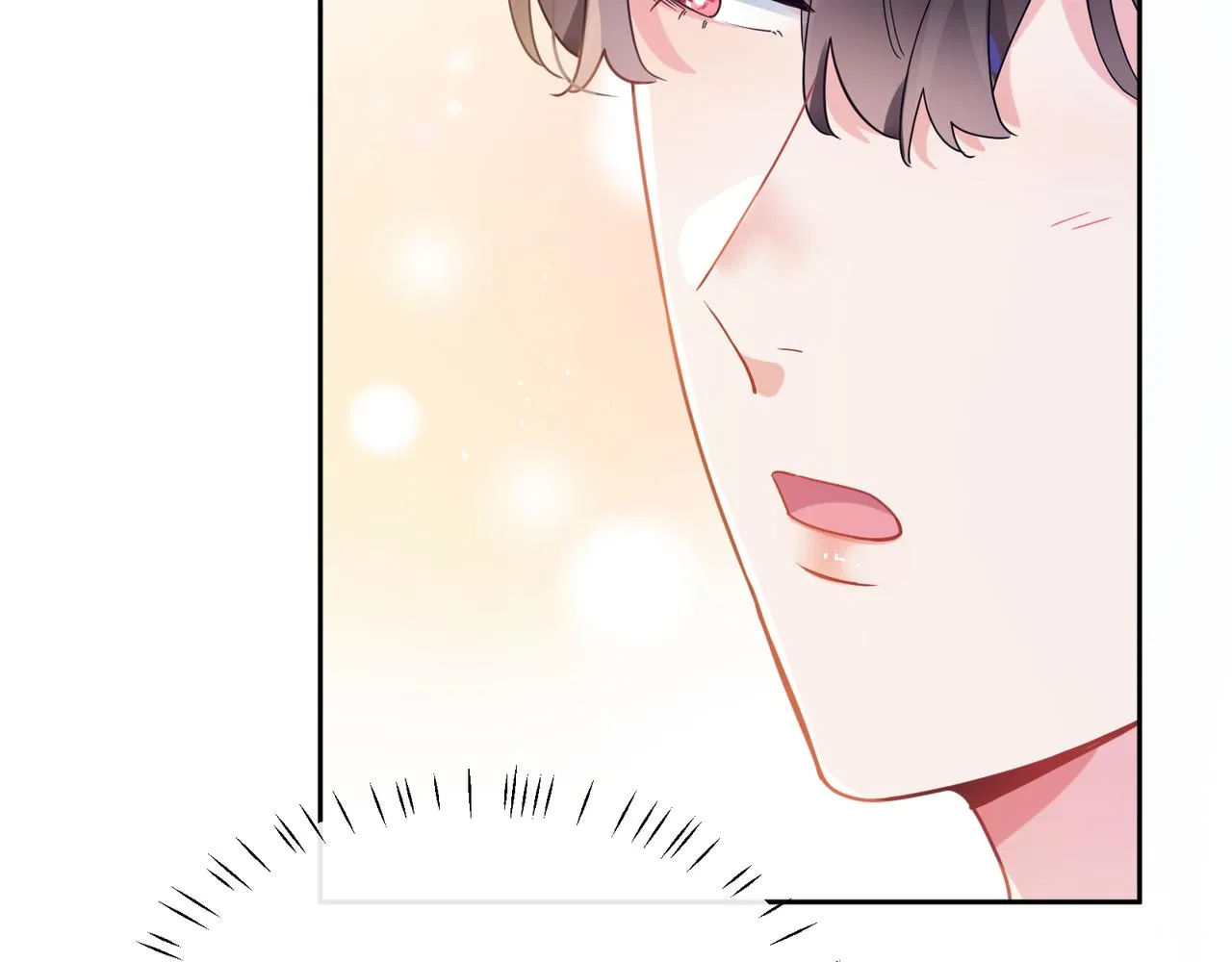 第38话 一起开黑啊 第54页