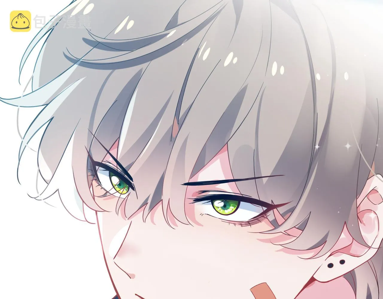 第38话 一起开黑啊 第67页