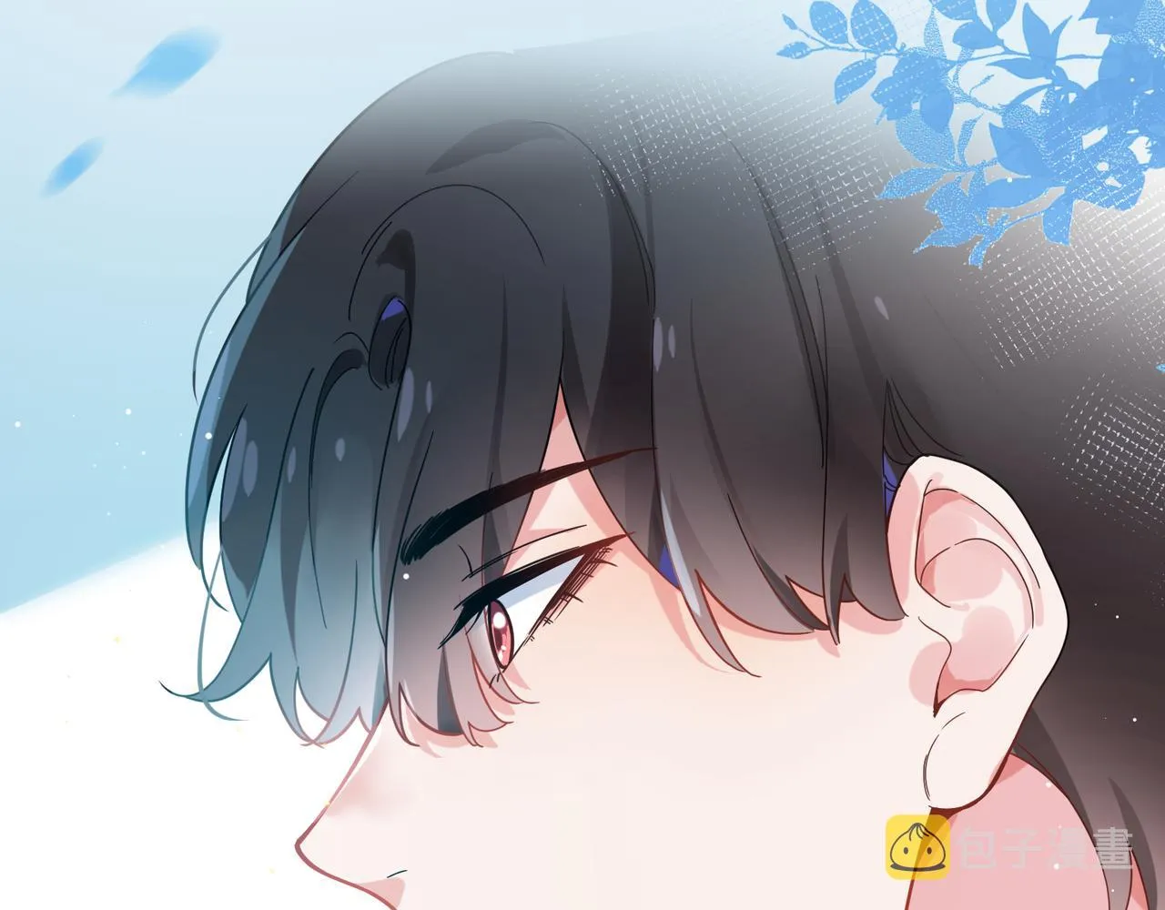 第38话 一起开黑啊 第75页