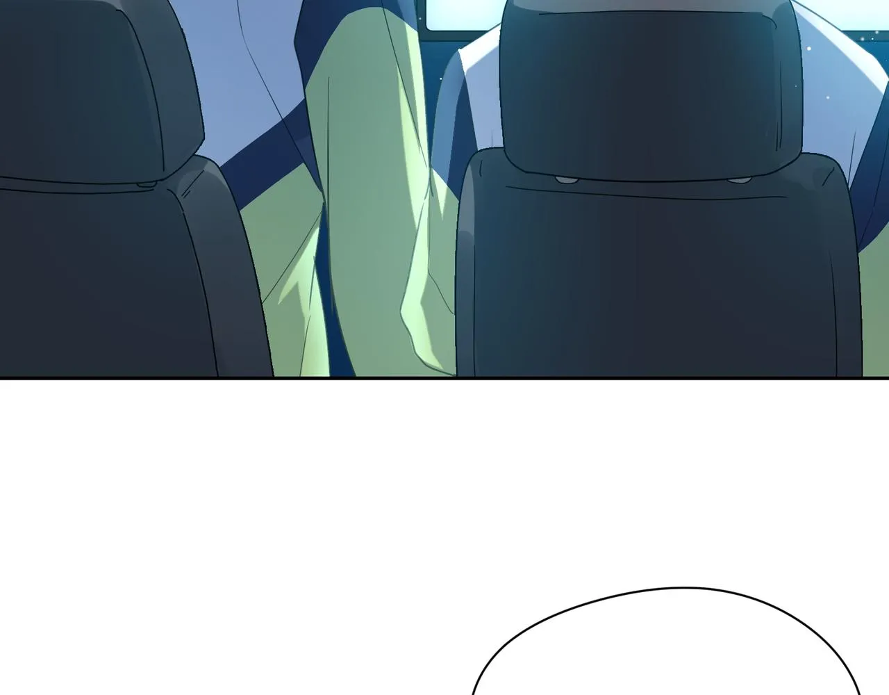 第38话 一起开黑啊 第79页