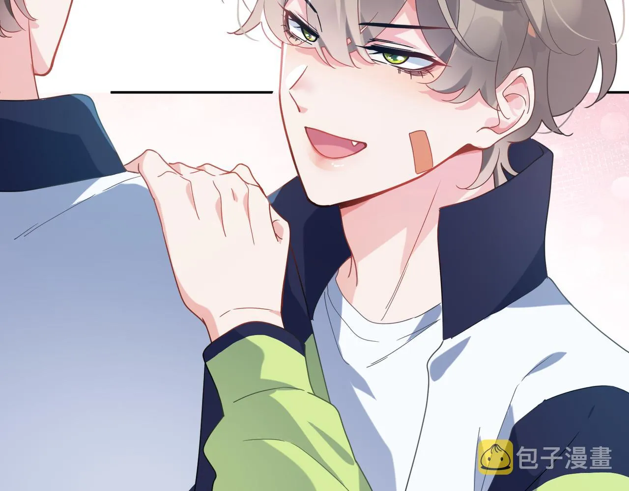 第38话 一起开黑啊 第82页