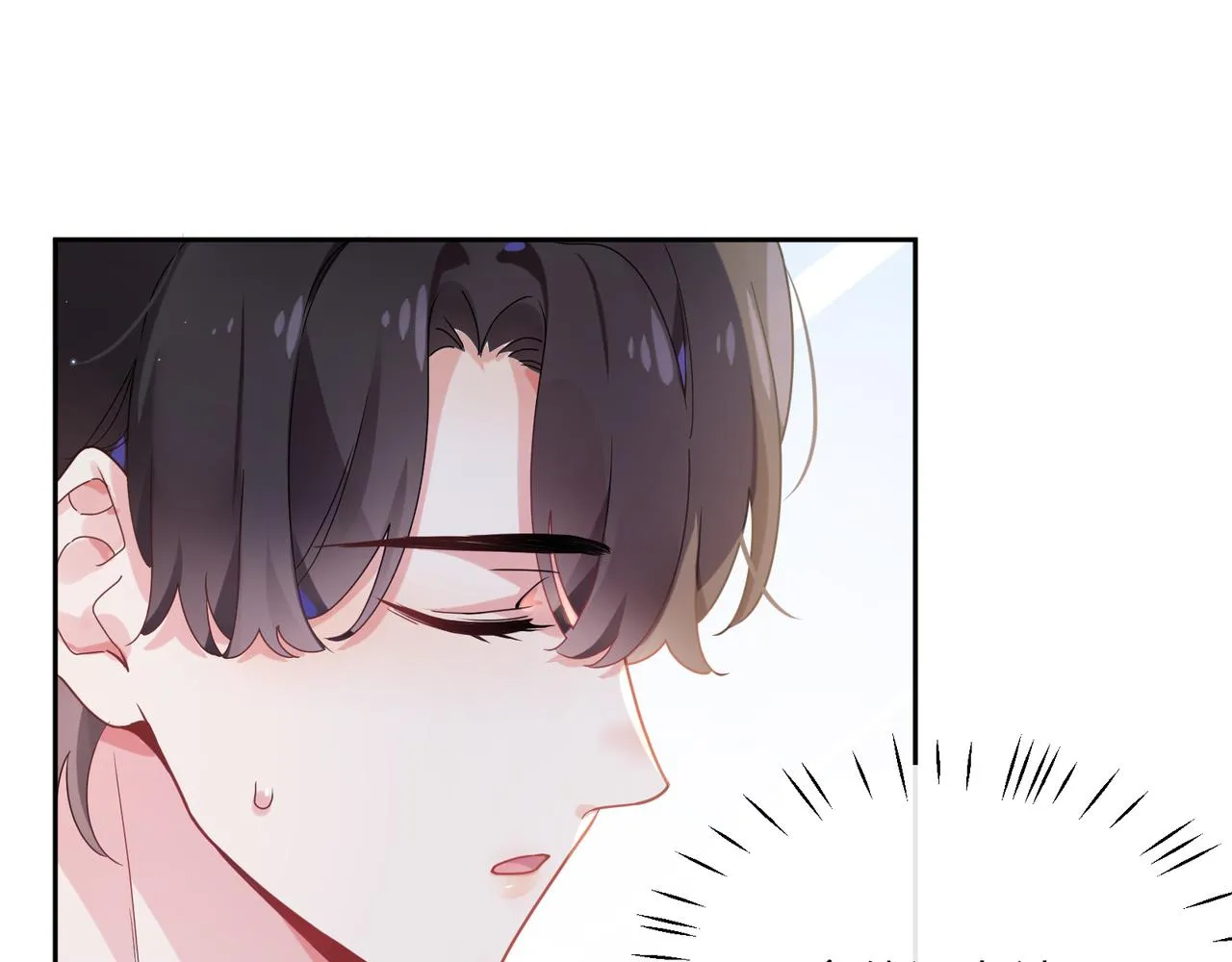 第37话 全都给你 第18页
