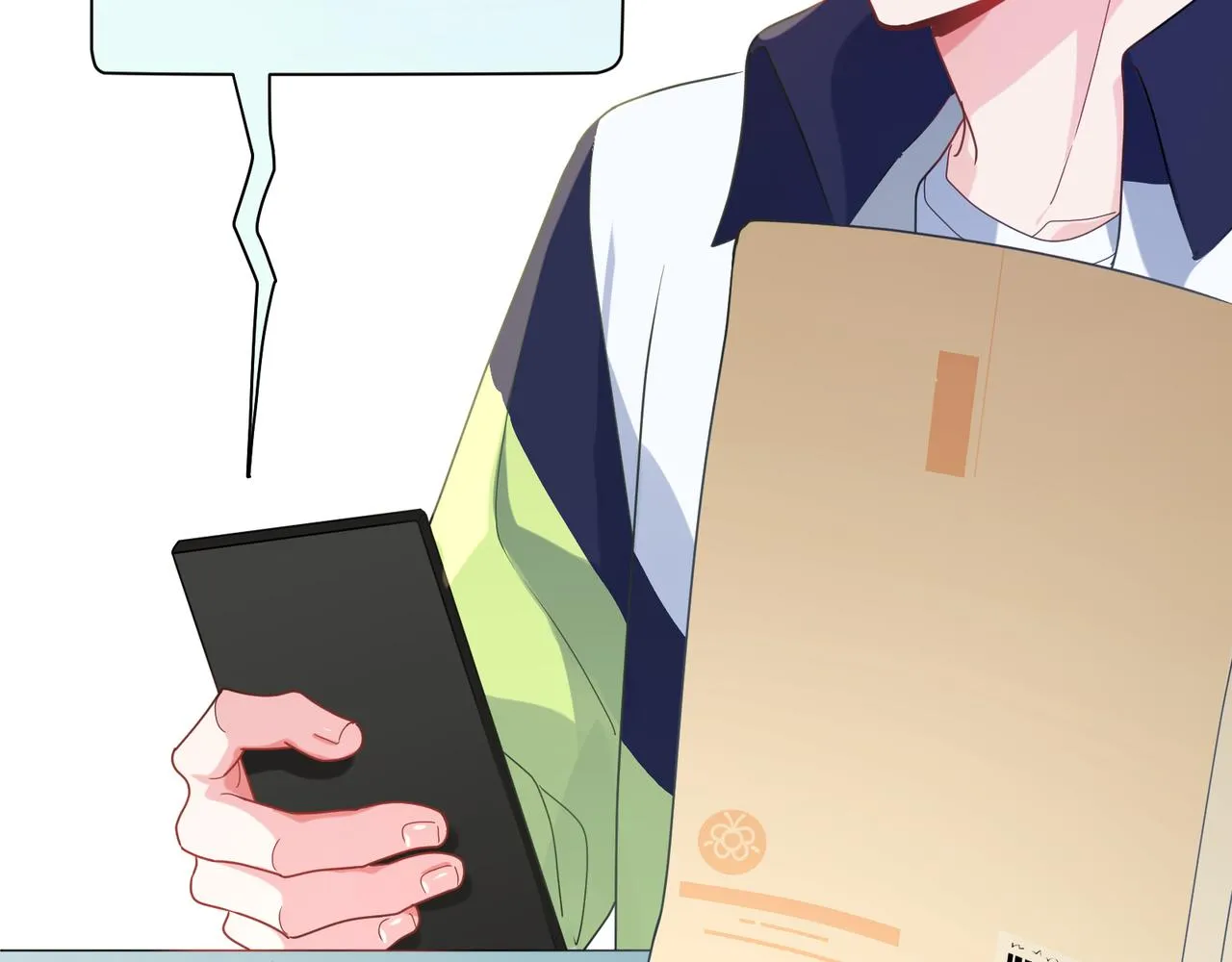第37话 全都给你 第39页