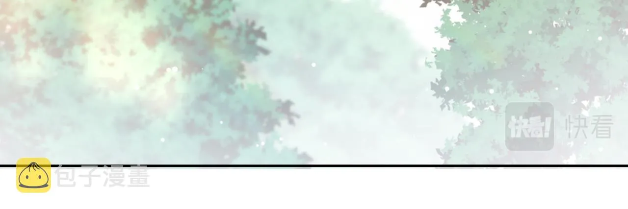 第37话 全都给你 第47页