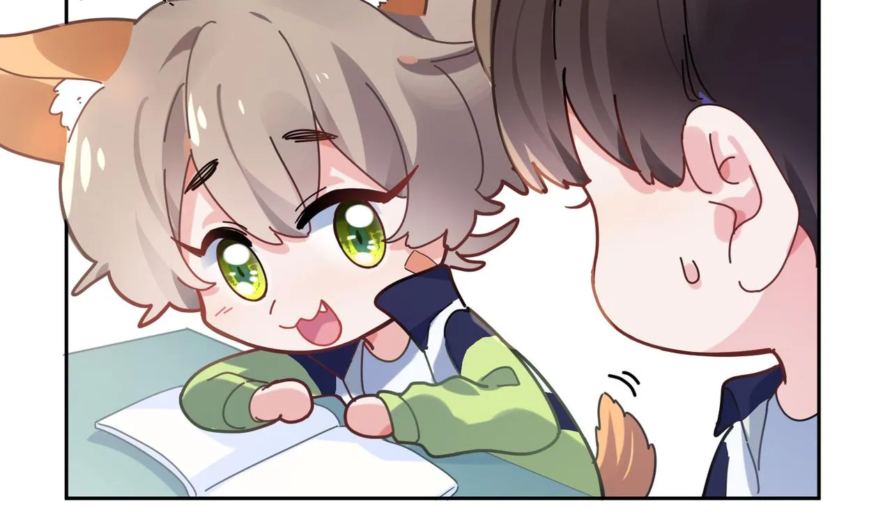 第36话 学神初开窍 第30页