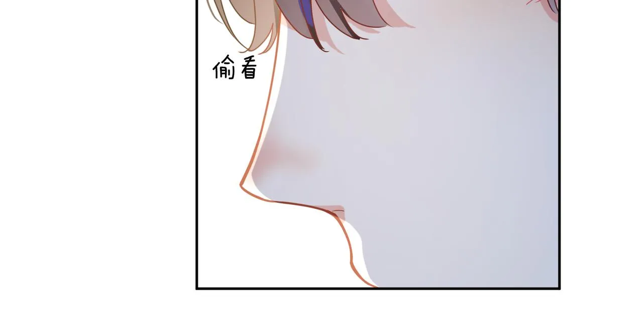 第36话 学神初开窍 第42页
