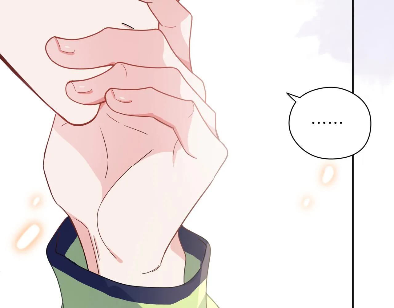第36话 学神初开窍 第65页