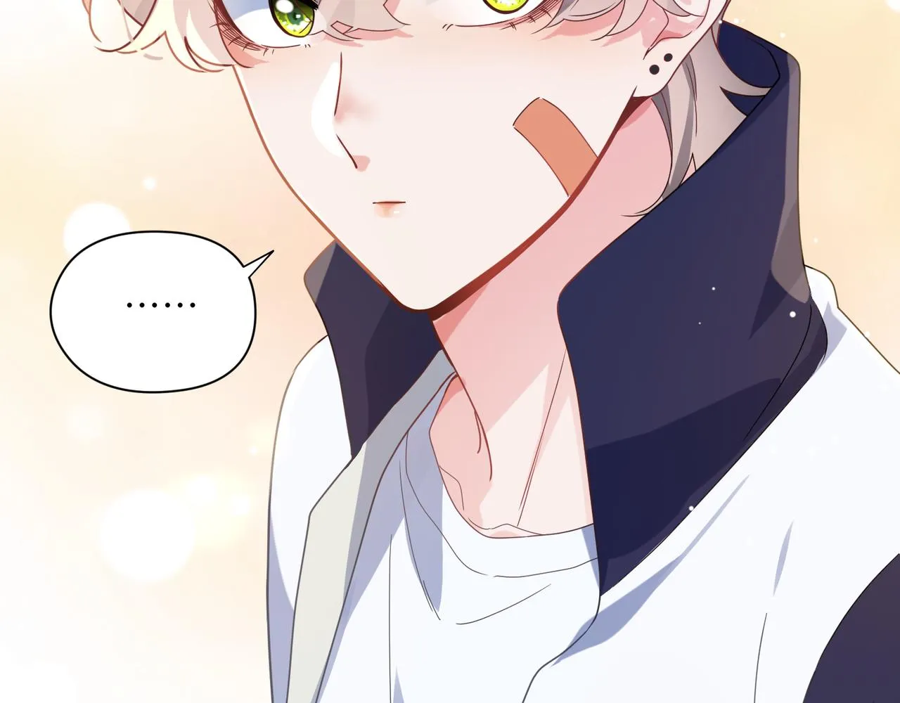 第36话 学神初开窍 第70页