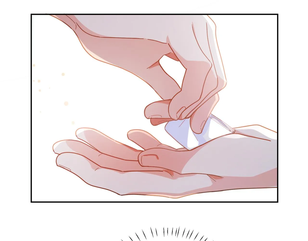 第36话 学神初开窍 第73页