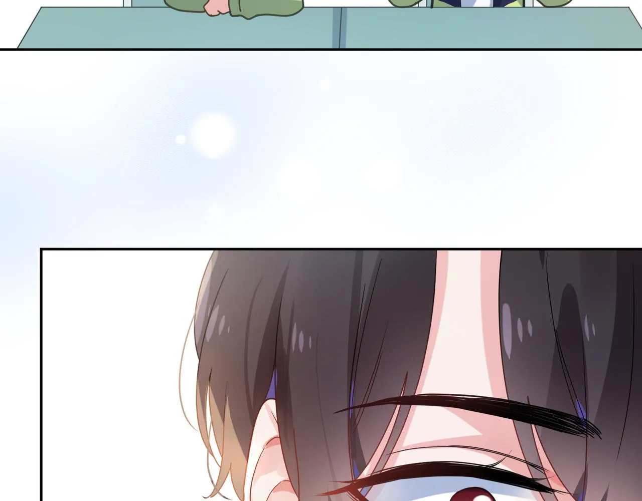 第36话 学神初开窍 第75页