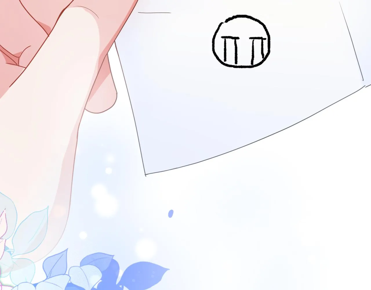 第36话 学神初开窍 第78页