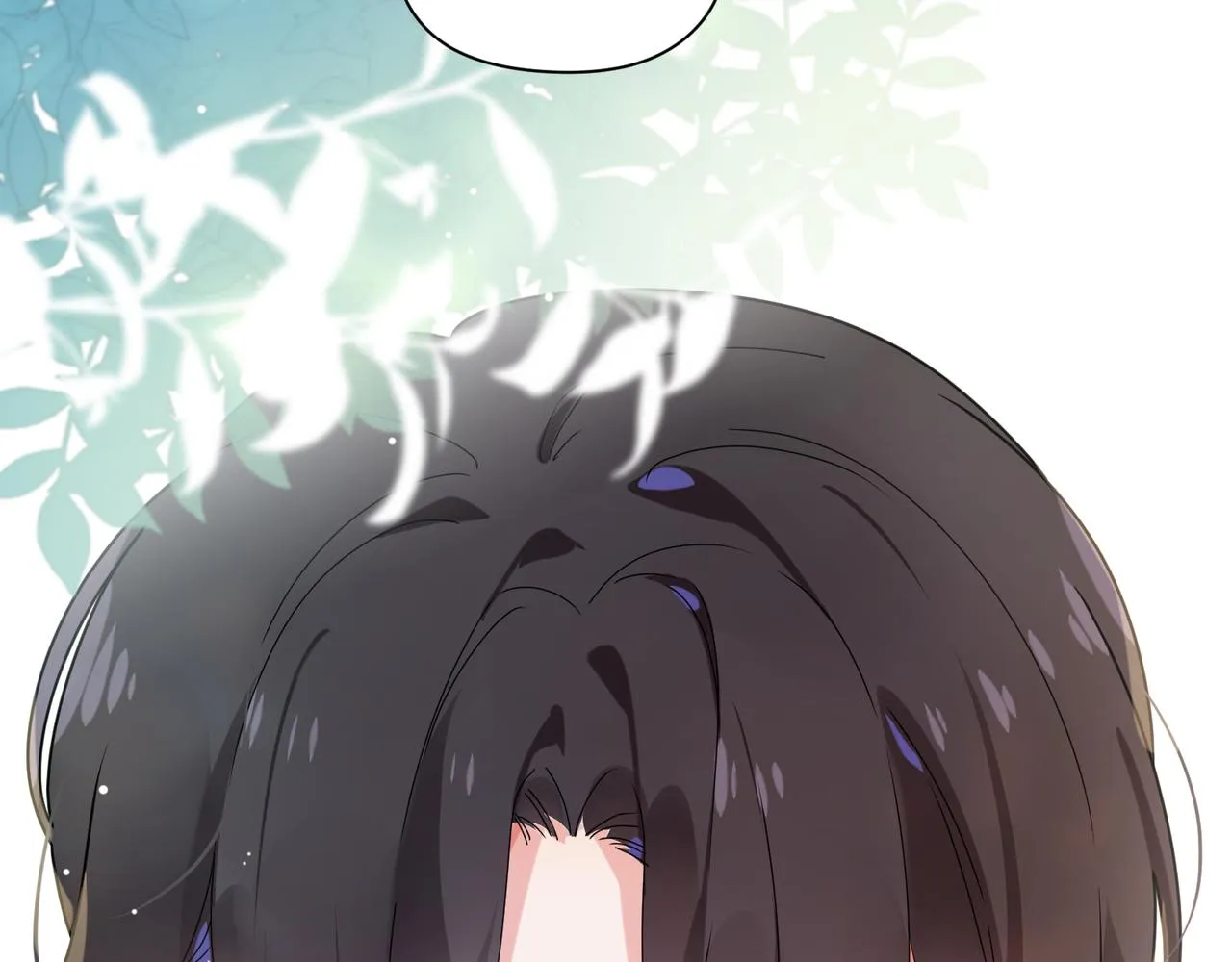 第36话 学神初开窍 第85页